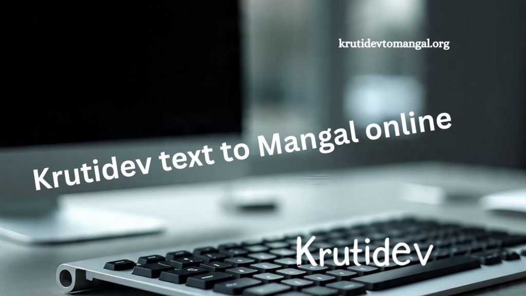 Krutidev text